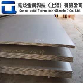上海现货 1.4016不锈钢板材 1.4016不锈钢板 中厚薄板可零切