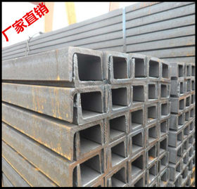 现货供应Q235C槽钢 镀锌槽钢 天津唐钢/莱钢槽钢