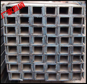 津西 Q235B槽钢 热轧普通槽钢 价格优惠