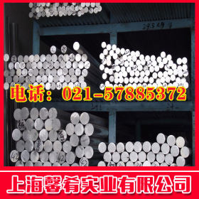 【上海馨肴】厂家直销钢材S34700不锈钢棒  产地货源，价格实惠