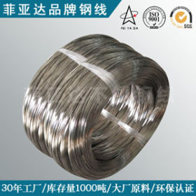 316不锈钢氢退丝 316不锈钢全软线价格 不锈钢氢退线3.5mm