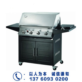 冷板 烤炉/烤箱行业 专用冷板     0.5 0.6 0.7 0.8 1.0