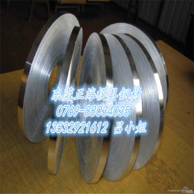 批发ASTM1065碳结钢sae1065合金圆钢aisi1065弹簧优质钢材