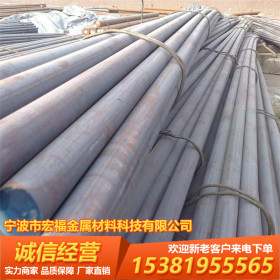 宁波销售 40CrMn 合结钢 40CrMn 圆钢 莱钢 仓库有现货 规格齐全