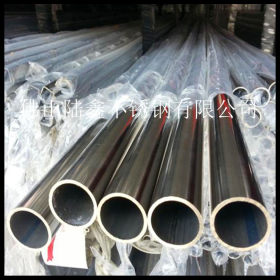 佛山厂家生产订做不锈钢焊管 SUS304正材 201不锈钢圆管