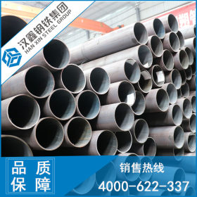 东莞无缝钢管20号无缝管 空调低压碳钢圆管 热轧大口径钢管现货