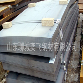 供应Q345B合金钢板钢板生产厂家价格优惠可切割 奕飞钢材