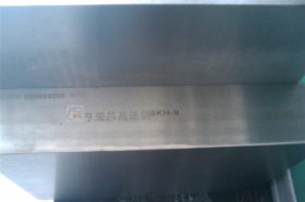 昆山SPM23圆钢 SPM23性能 SPM23熟料板价格