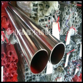 佛山现货供应 304不锈钢圆管外径11厘*0.8足厚 高端制品管