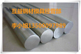 销售日本S25C碳素结构钢 优质冷拉S25C碳素圆钢 高耐磨S25C碳素