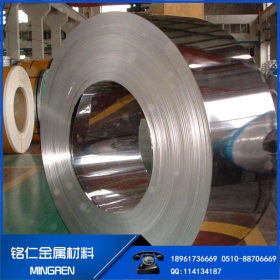 17-7PH不锈钢带 进口SUS631沉淀硬化钢钢带 可时效处理不锈钢带