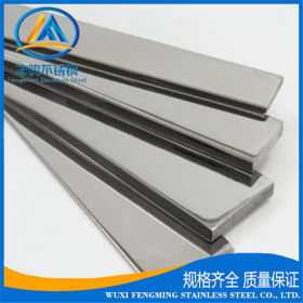 不锈钢扁钢 304 太钢 现货供应304不锈钢扁钢 规格齐全 品质保证