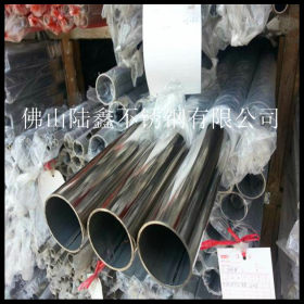 国标制品管15厘 15.9*1.3不锈钢圆管 SUS304 佛山厂家批发直销