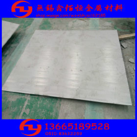专业供应不锈钢热轧板304L不锈钢热轧板 低价销售