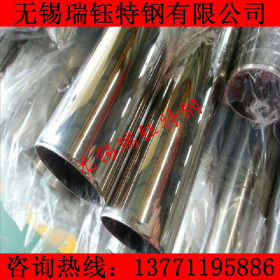 304不锈钢管 小口径304不锈钢管 精密304不锈钢装饰管生产厂家