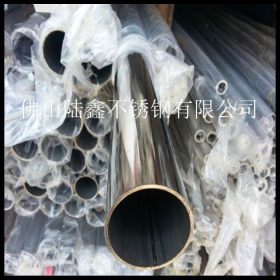 6K镜面/拉丝17厘*0.4不锈钢圆焊管 SUS304一级正材 佛山陆鑫厂家