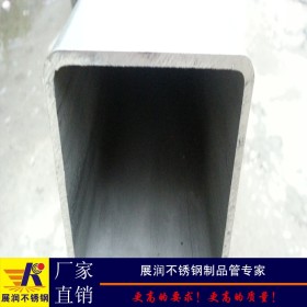 供应广东大口径不锈钢管304方矩形管材200*200*3mm不锈钢方管规格