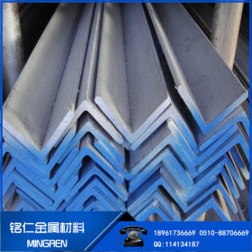 生产供应 镀锌角钢 等边角钢 不锈钢角钢 质量保证