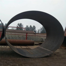 生产定制Q345C大口径碳钢厚壁螺旋钢管 防腐保温螺旋管 现货