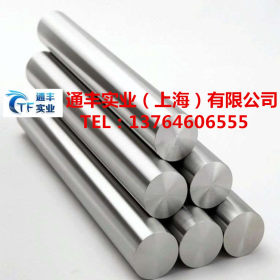 供应1.4418马氏体不锈钢 德国进口X4CrNiMo16-5-1热轧圆钢性能