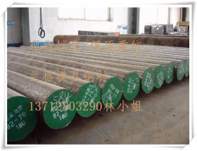 专业销售20Mn23ALV高锰板 无磁钢板 可定尺切割 钢厂直发
