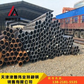 供应Q235无缝钢管 天然气输送管道用优质碳素结构钢q235无缝管