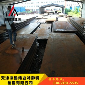 供应B510L汽车大梁板 制造汽车前后车桥用b510l热轧钢板 大梁卷