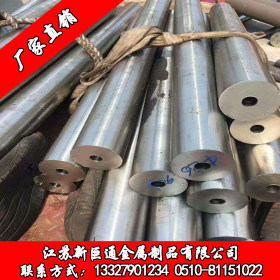 批发供应 304不锈钢管|304无缝管|304优质热轧管
