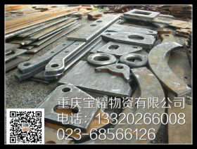 重庆Q355NH耐候板    Q235NH耐候板现货  厂家直销