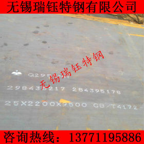专业销售耐候钢板 q345nh耐候钢板 规格齐全 Q345NH钢板 现货直销