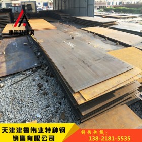 供应Q295NH耐候板 GB/T4171-2008海港建筑用耐候钢q295nh钢板