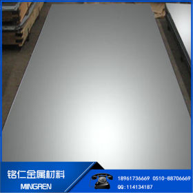 供应316 309 2205 304不锈钢板不锈钢卷可开平0.3-20冷热轧中厚板