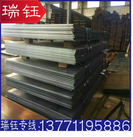 现货供应Q345NH钢板 景观用红锈钢板 抗腐蚀Q355NH耐候板 规格全