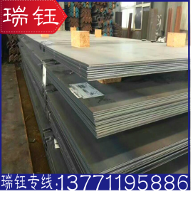 专业销售 60Si2Mn弹簧钢板 硅锰钢板 60Si2Mn合金钢板 保证材质