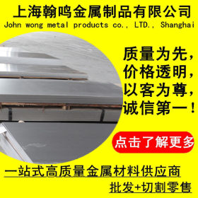 供应SUP9弹簧钢板 冷轧超宽超薄SUP9钢板表面光亮 SUP9线材