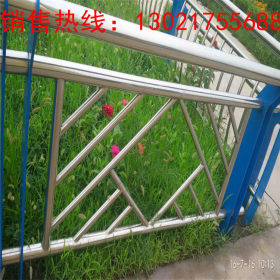 徐州304不锈钢碳素钢复合管护栏 交通道路栏杆厂家