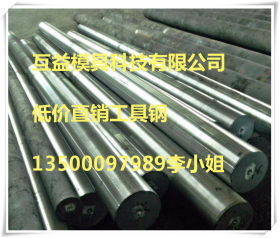 主营宝钢T10A碳素工具钢圆棒 T10高碳钢板现货 T10碳素工具钢