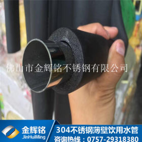 厂家直销 正材304不锈钢饮用水管DN50薄壁不锈钢卫生级管48.6*1.2
