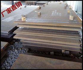 批发大厂产品NM400A耐磨钢板 挖掘机械用耐磨400耐磨板现货直销