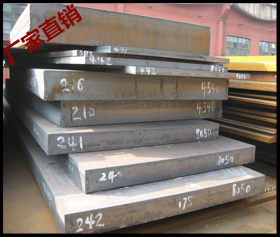 钢板低价供应 耐磨板 磨煤机衬板用耐磨钢NM500钢板 中厚板切割