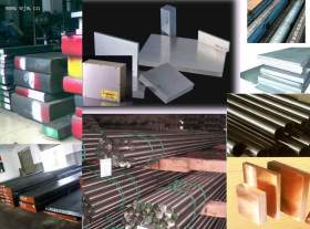 钢厂供应SKD12高级冷作模具钢SKD12钢板圆钢 可切割零售 品质保障