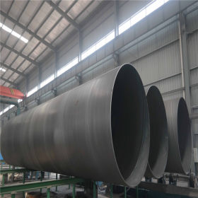 生产螺旋钢管 水电站 自来水厂用大口径回水国标碳钢防腐螺旋钢管