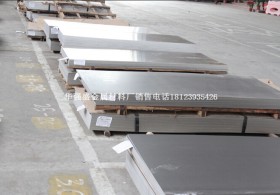 现货供应3Cr13不锈钢板板2B光面2.0x1220x2440