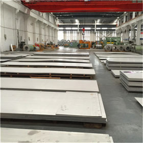 厂家生产 国标 06Cr17Ni12Mo2N不锈钢板 热销316不锈钢板卷板现货