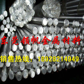 专供应环保11SMn30易切削钢 磨光11SMn30银亮棒品质保证