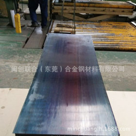 东莞弹簧钢厂家 65mn热处理弹簧钢板 65mn弹簧钢带 65MN卷料