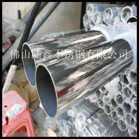 精品出口无钢印 国标304一级正材 不锈钢圆管60*0.7*0.8*0.9价格