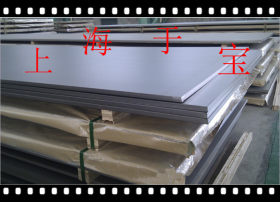 现货供应Q355NH耐候钢板价格 考登钢中厚板  规格齐 可切割