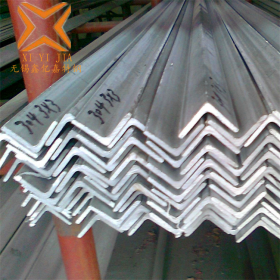 无锡供应 12Cr17Mn6Ni5N不锈钢角钢 不等边角钢 规格齐全 保材质