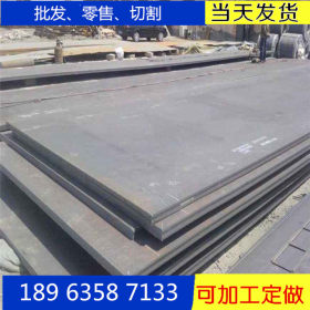 现货供应 Q345C钢板 低合金钢板 Q345C中厚板 保材质加工切割